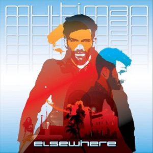 Multi-Man - EP
