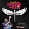 Ashish Bagh - Aya Mein Aya