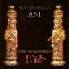 Ara Gevorgyan - Անի