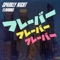 Funky Berry! (feat. Oogimix) - Sparkly Night lyrics