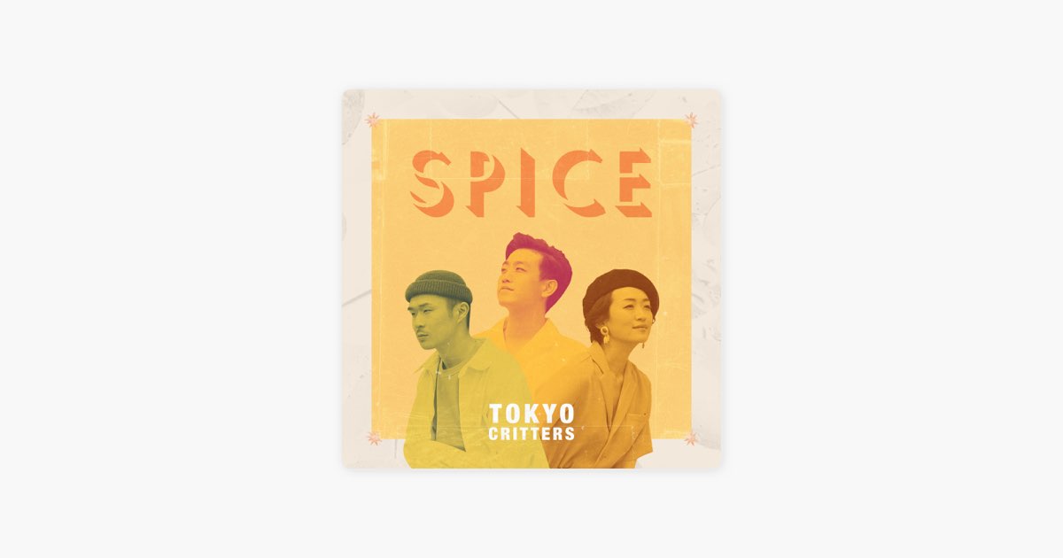 LOVE - Song by TOKYO CRITTERS - Apple Music