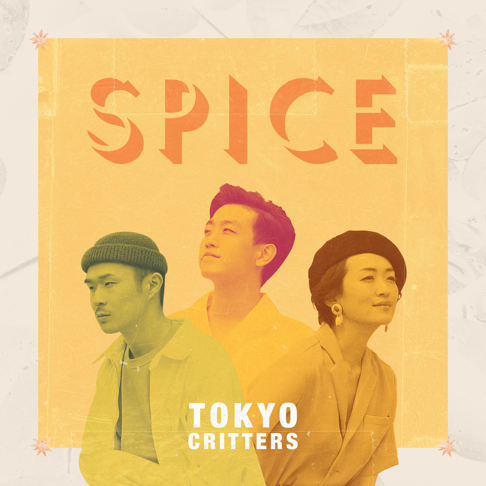 Shunsuke Nakamura - Apple Music