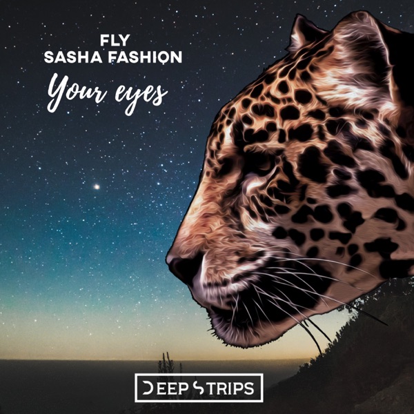 Your Eyes - EP