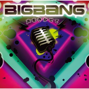 BIGBANG - Koe Wo Kikasete - Line Dance Musique