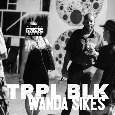 Wanda Sikes - Single