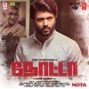 Nota (Original Motion Picture Soundtrack)