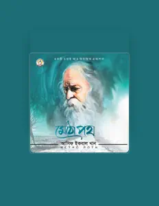 Escucha a Asif Iqbal Khan, mira videos musicales, lee su biografía, consulta las fechas de las gira y más.