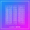 planetboom - Run to You