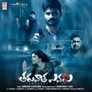 Taruvata Evaru (Original Motion Picture Soundtrack) - EP