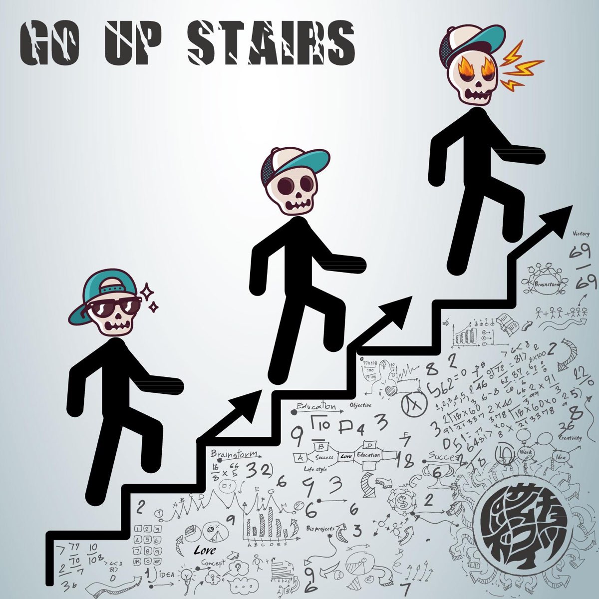 Go up сайт. Go up. Go up игра. Go upstairs. Go up down.
