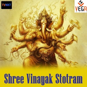 Shree Vinayak Stotram - EP