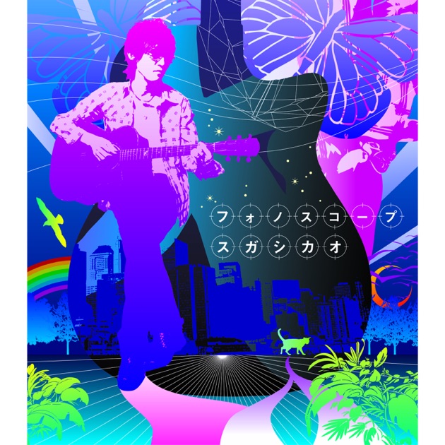 楽天ブックス: Acoustic Soul 2014-2024 (初回限定盤 CD＋BOOK