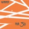 Rua 30 - Delabraga lyrics