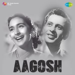 Aagosh (Original Motion Picture Soundtrack)