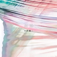 でんぱ組 Inc カバー曲 関連曲アルバム一覧