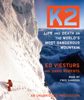 K2: Life and Death on the World's Most Dangerous Mountain (Unabridged) - Ed Viesturs & David Roberts