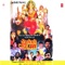 O Debi Maiya, Kaay Laga Raee Der - Hemlata lyrics