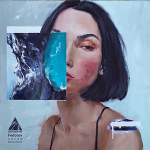 Sacae - Single