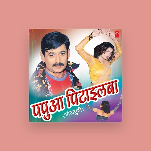 Bablu Vishwakarma's avatar