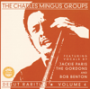 Extrasensory Perception (feat. Bob Benton, Jackie Paris & The Gordons) - The Charles Mingus Group featuring Jackie Paris, The Gordons & Bob Benton