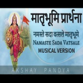 Namaste Sada vatsale Musical Prayer artwork