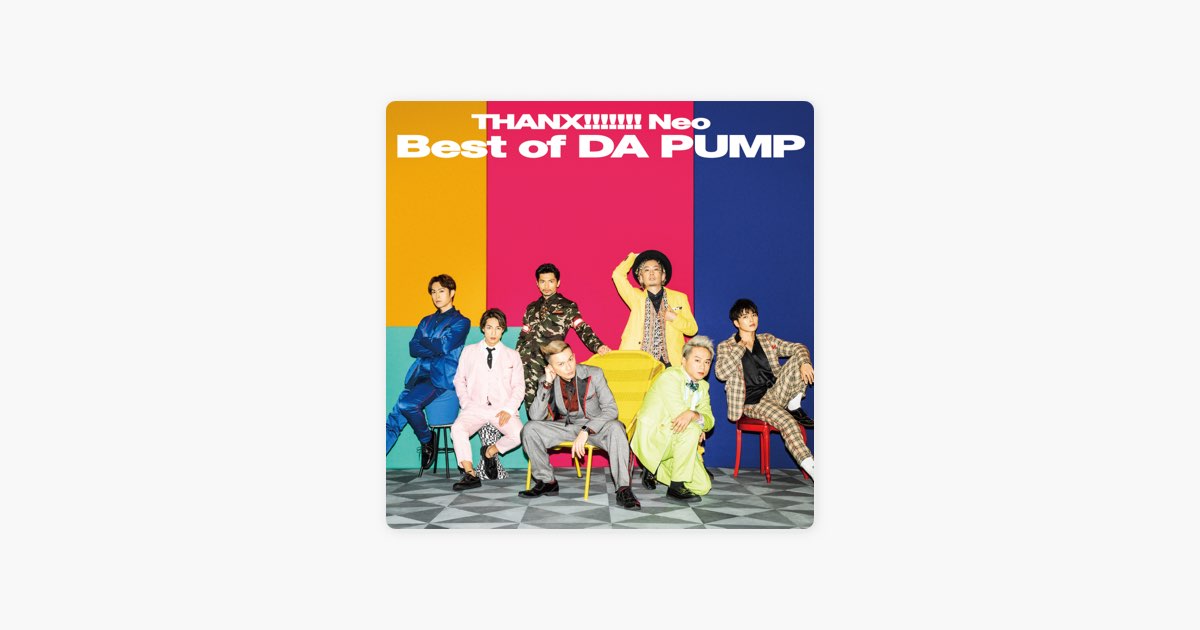 Love Is the Final Liberty – Song by DA PUMP – Apple Music