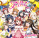 TOKIMEKI Runners - Nijikgasaki High School Idol Club