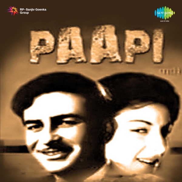 Paapi (Original Motion Picture Soundtrack) - Single