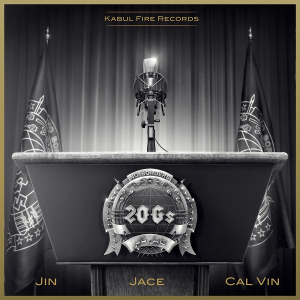 20Gs Podium - Single