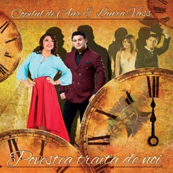 Copilul De Aur & Laura Vass - Oare Unde E Dragostea