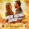 Mere Rashke Qamar (From 