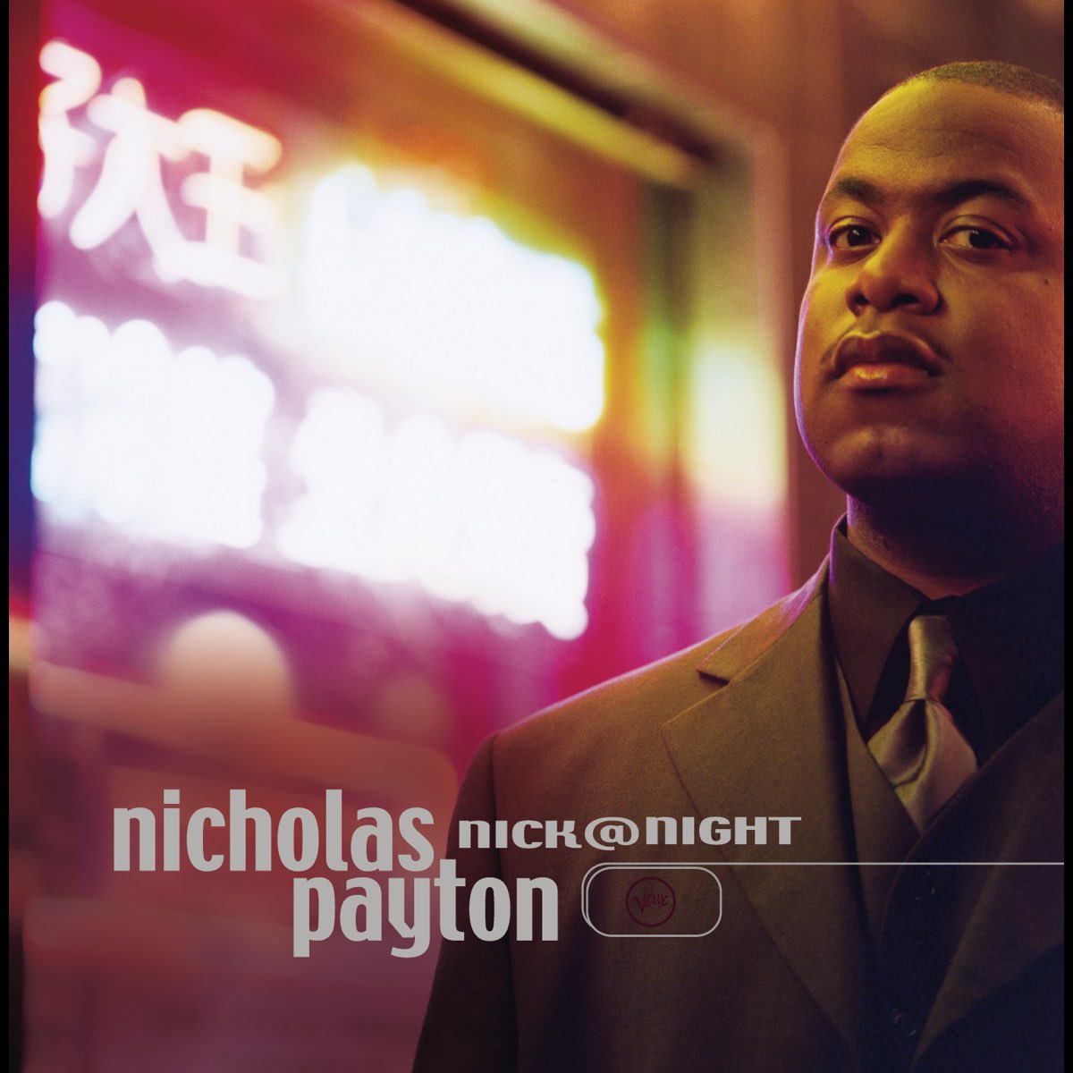 Nick night. Песни Пэйтона. Payton песни. Nicholas Payton Fantasy - Nicholas Payton - fleur de Lis.