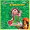 Ee Manava Nee Tanisu - Ajay Warrior lyrics