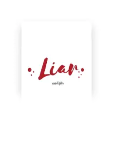 Listen to Ever Pursuit, watch music videos, read bio, see tour dates & more!