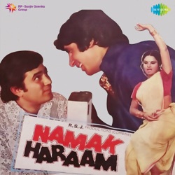 Kishore Kumar - Nadiya Se Dariya