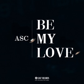 Be My Love (feat. Lucia & Tom Hiddleston) ASC