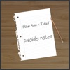 Suicide Notes (feat. Ethan Ross) - Single