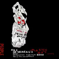 Plastic Bag (feat. Masayoshi Tominari & Nelson Devereaux) — Max Devereaux