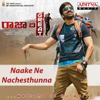 Naake Ne Nachesthunna