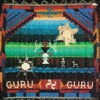 Guru Guru, 1973