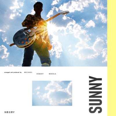 Sunny - Single