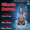 Nilkantha Stottram