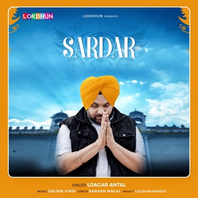 Sardar - Single