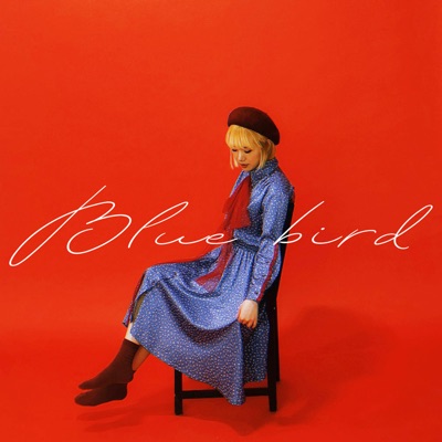 Blue Bird - EP