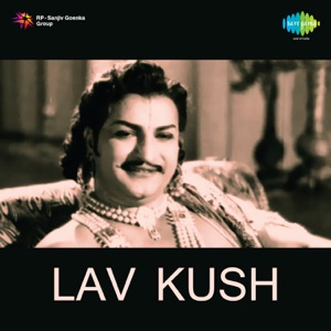 Lav Kush (Original Motion Picture Soundtrack)
