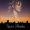 Curiosidade - Maria Izabel lyrics