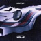 Vertigo Effect - Laster lyrics