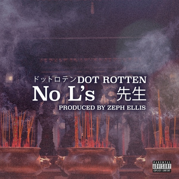 No L's