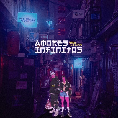 Amores Infinitos (feat. Lagge) - Single