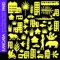 Le lion - Jean-Philippe Rykiel & Lansine Kouyate lyrics